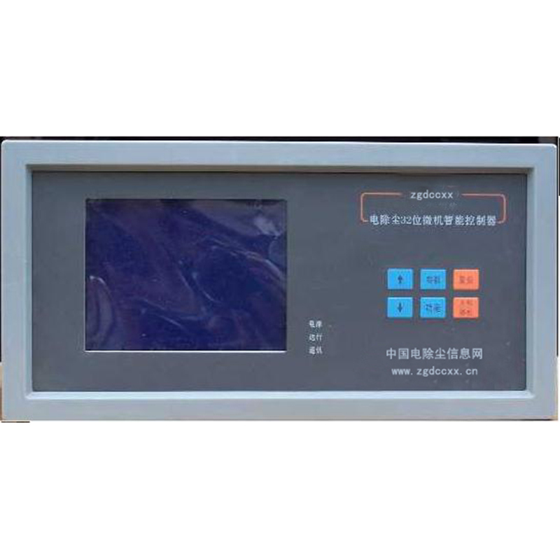 细河HP3000型电除尘 控制器